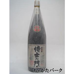 太久保酒造 焼酎