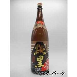 岩倉酒造場 月の中 芋焼酎 1800ml : あきさ - 通販 - Yahoo!ショッピング