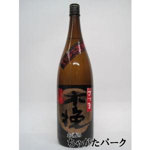 黒伊佐錦パック 芋焼酎 1800ml : くまの焼酎屋 - 通販 - Yahoo