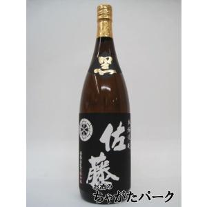 佐藤酒造 佐藤 黒 芋焼酎 25度 1800ml｜chagatapark