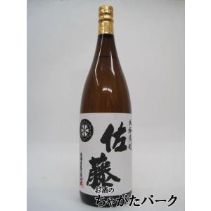 佐藤酒造 佐藤 白 いも 芋焼酎 25度 1800ml