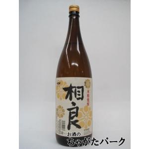 川越 1972 芋 三十三年間貯蔵 30度 500ml 箱入り 箱・ラベルにシミや