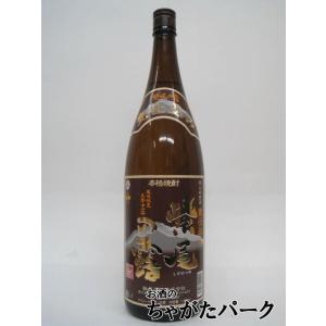 焼酎 大金の露（おおかねのつゆ） 25度 1800ml 新平酒造 芋焼酎 鹿児島