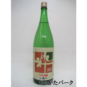 黒龍 【2023年11月製造品】 黒龍酒造 大吟醸 しずく 2022 箱付き 720ml