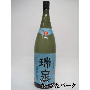 瑞泉酒造 瑞泉 青龍 3年古酒 泡盛 30度 1800ml｜chagatapark