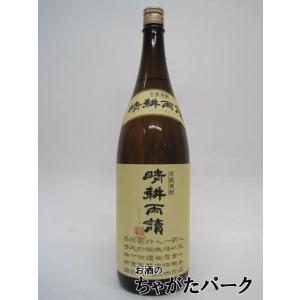 佐多宗二商店 晴耕雨読 芋焼酎 25度 1800ml いも焼酎