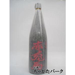 【在庫限りの衝撃価格！】 濱田酒造 薩州 赤兎馬 (せきとば) 芋焼酎 25度 1800ml
