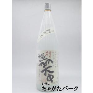 大石酒造 談笑中 もち米焼酎 25度 1800ml