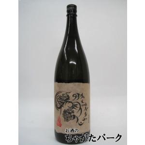 勝駒 本仕込 特別本醸造 1800ml 日本酒 （2024年9月） : 上方市場