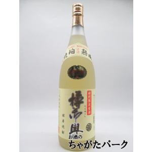 福田酒造 樽御輿(たるみこし) 樽貯蔵 米焼酎 25度 1800ml｜chagatapark