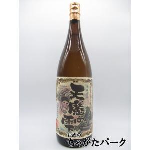 八幡 高良酒造 古八幡 (いにしえはちまん) かめしこみ 長期貯蔵 古酒