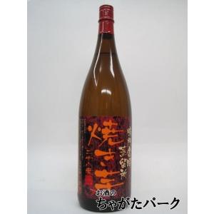米焼酎 十四代 蘭引酒 オーク樽貯蔵 720ml 高木酒造【アウトレット