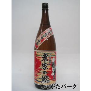 霧島町蒸留所 農家の嫁 黄金千貫 焼き芋焼酎 25度 1800ml いも焼酎