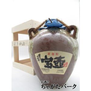 麦焼酎 むんのら 旧ラベル 1800ml 村尾酒造 : 蔵酒 - 通販 - Yahoo