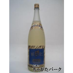 城戸オータムカラーズ ルージュ 2023 城戸ワイナリー オータムカラーズ2023 発売 : 横川商店 蔵日記