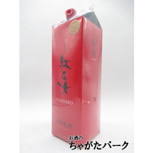 紅乙女酒造 紅乙女 紙パック ごま焼酎 25度 1800ml