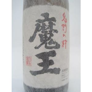 白玉醸造 魔王 芋焼酎 25度 1800mlの詳細画像1