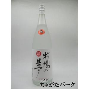 レミーマルタン XO エクセレンス 350ml ブランデー コンヤック 40度