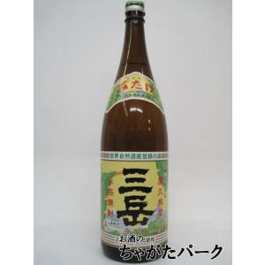 三岳酒造 三岳 芋焼酎 25度 1800ml いも焼酎