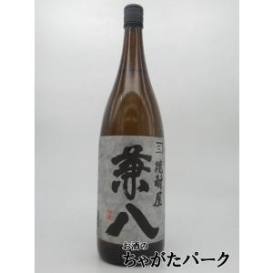 四ッ谷酒造 焼酎屋 兼八 麦焼酎 25度 1800ml｜お酒のちゃがたパーク Yahoo!店