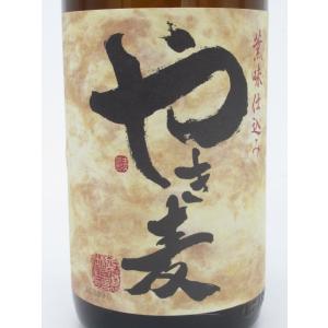 [焼酎祭り1980円均一] 老松酒造 やき麦 ...の詳細画像1