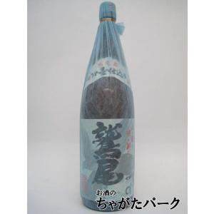 鷲尾 芋焼酎 鹿児島 田村合名会社 25度 1800ml : 岡村商店 指宿屋