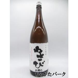 岡田屋本店 わさび焼酎 わさび 25度 1800ml｜chagatapark