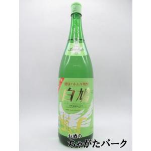 室町酒造 白鳩 健康ハトムギ焼酎 25度 1800ml