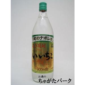 【焼酎祭り998円均一】 三和酒類 いいちこ 麦焼酎 25度 900ml
