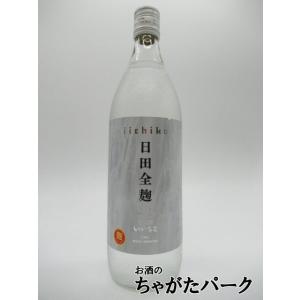 ニッカ 竹鶴 シリーズ セッション 700ml×5本セット 竹鶴25年 竹鶴21年