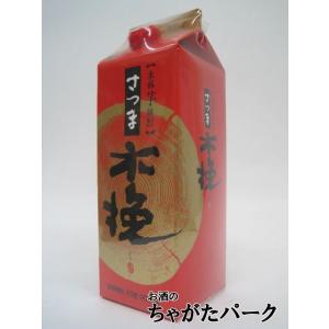 不二才 佐多宗二商店 白砂誉 20年 2003 芋焼酎 38度 720ml : お酒の