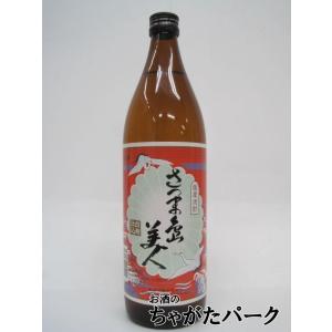 焼酎祭り898円均一】 宇都酒造 天文館 芋焼酎 25度 900ml : お酒のちゃ