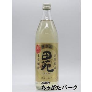 宮崎県】高千穂酒造 高千穂 零 長期熟成100% 1800ml 化粧箱入り イン
