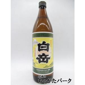 【焼酎祭り998円均一】 高橋酒造 白岳 (はくたけ) 米焼酎 25度 900ml