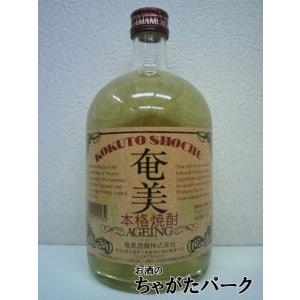 奄美酒類 奄美 エイジング 黒糖焼酎 25度 720ml｜chagatapark