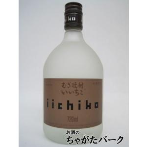 三和酒類 いいちこ シルエット 麦焼酎 25度 720ml｜chagatapark