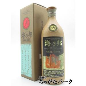 沖縄県酒造協同組合 海乃邦 十年貯蔵古酒 43度 陶器ボトル 泡盛 720ml