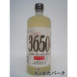 飲み比べ2本セット】 佐藤酒造 佐藤 白 黒 芋焼酎 25度 1800ml×2本