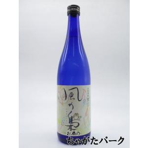 四ッ谷酒造】焼酎屋 兼八（かねはち） 25度 720ml 麦焼酎 ギフト