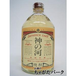 霧島酒造 黒霧島 25度 チューパック ( 1800ml ) : 爽快ドラッグ