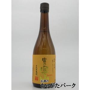 【焼酎祭り1780円均一】 西酒造 富乃宝山 芋焼酎 25度 720ml