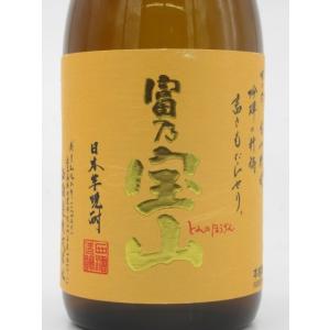 西酒造 富乃宝山 芋焼酎 25度 720mlの詳細画像1