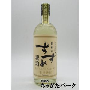 銀座のすずめ 白麹 720ml 25度 （麦） : お酒の専門店 酒ポッポ - 通販