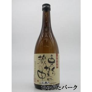 トレス ヘネラシオネス ピスコ アチョラード 42度 500ml : お酒のちゃ