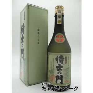 [焼酎祭り1980円均一] 【ギフト】 太久保酒造 侍士の門 箱付き 芋焼酎 25度 720ml いも焼酎｜お酒のちゃがたパーク Yahoo!店