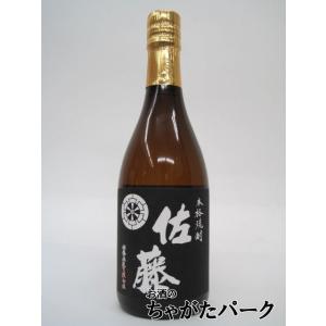佐藤 黒 佐藤 黒1800ml 芋焼酎 佐藤酒造 : リカーステーション酒市場