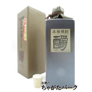 奄美黒糖焼酎 古酒 白ゆり 720ml 40度 : 鹿児島市場 - 通販 - Yahoo