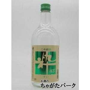 【焼酎祭り1980円均一】 三光正宗 三光 粋 米焼酎 43度 720ml｜chagatapark