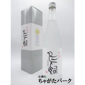 鳥飼酒造場 鳥飼 吟香 米焼酎 25度 720ml