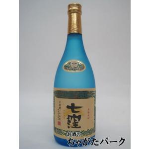 岩川醸造 【2本セット】 【C&Kコラボ】 へべれけ宣言×jennifer 芋焼酎